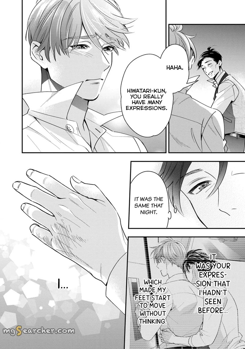 Ikeoji Monster To Zettai Reido Danshi 4 33