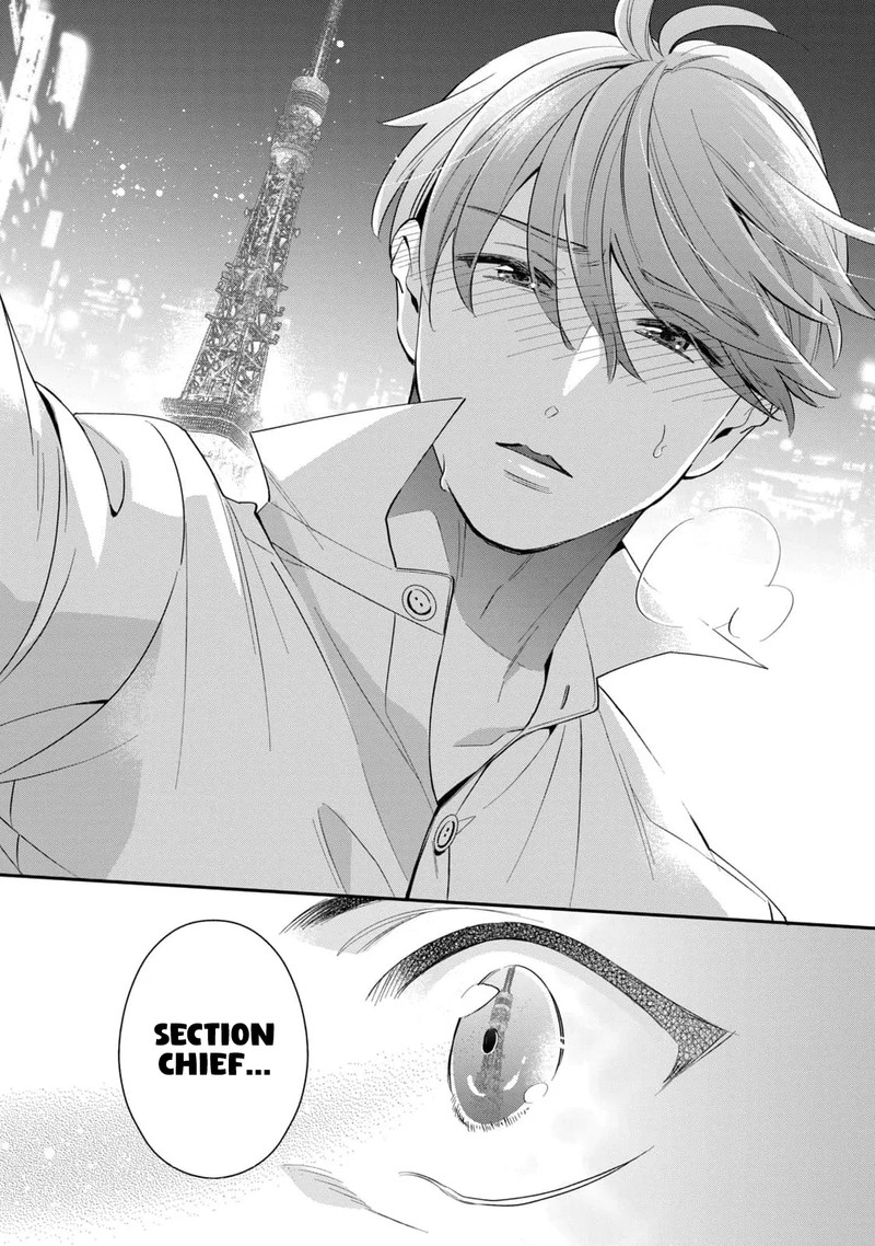 Ikeoji Monster To Zettai Reido Danshi 4 38