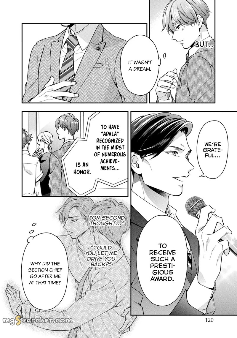 Ikeoji Monster To Zettai Reido Danshi 4 5