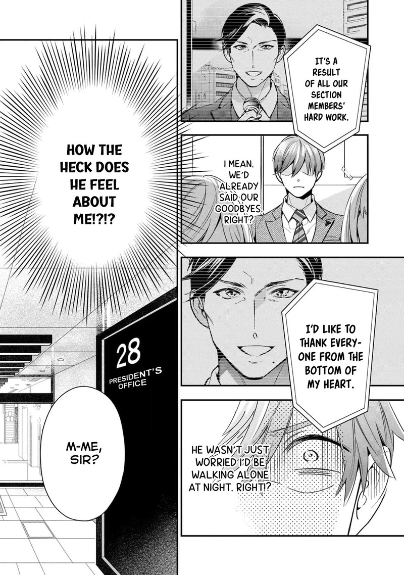 Ikeoji Monster To Zettai Reido Danshi 4 6