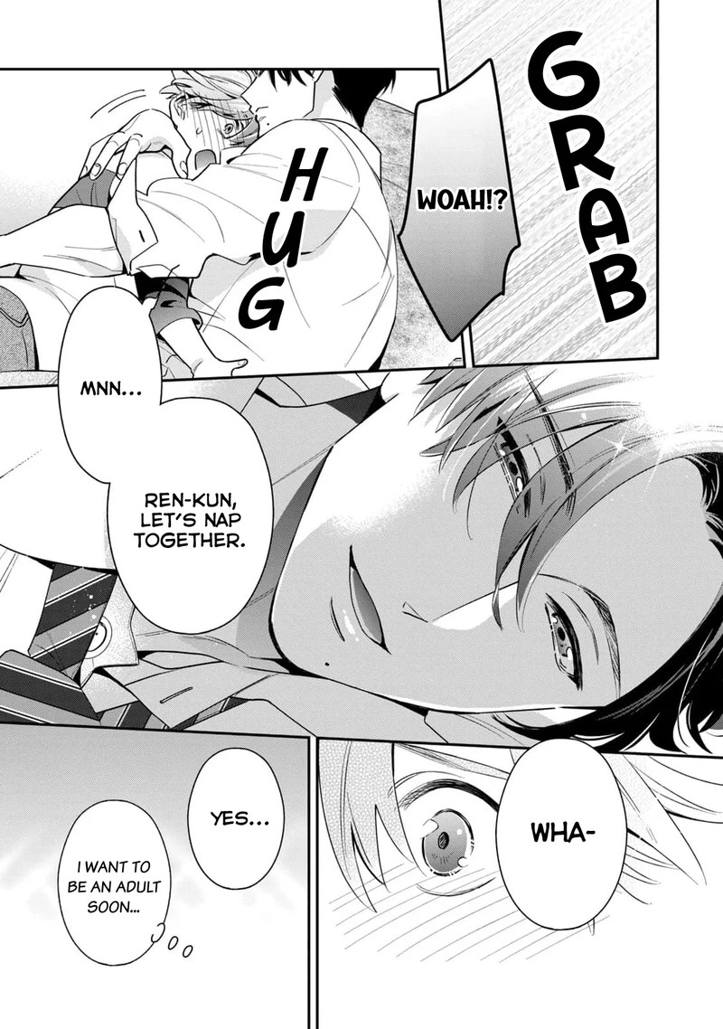 Ikeoji Monster To Zettai Reido Danshi 4e 3