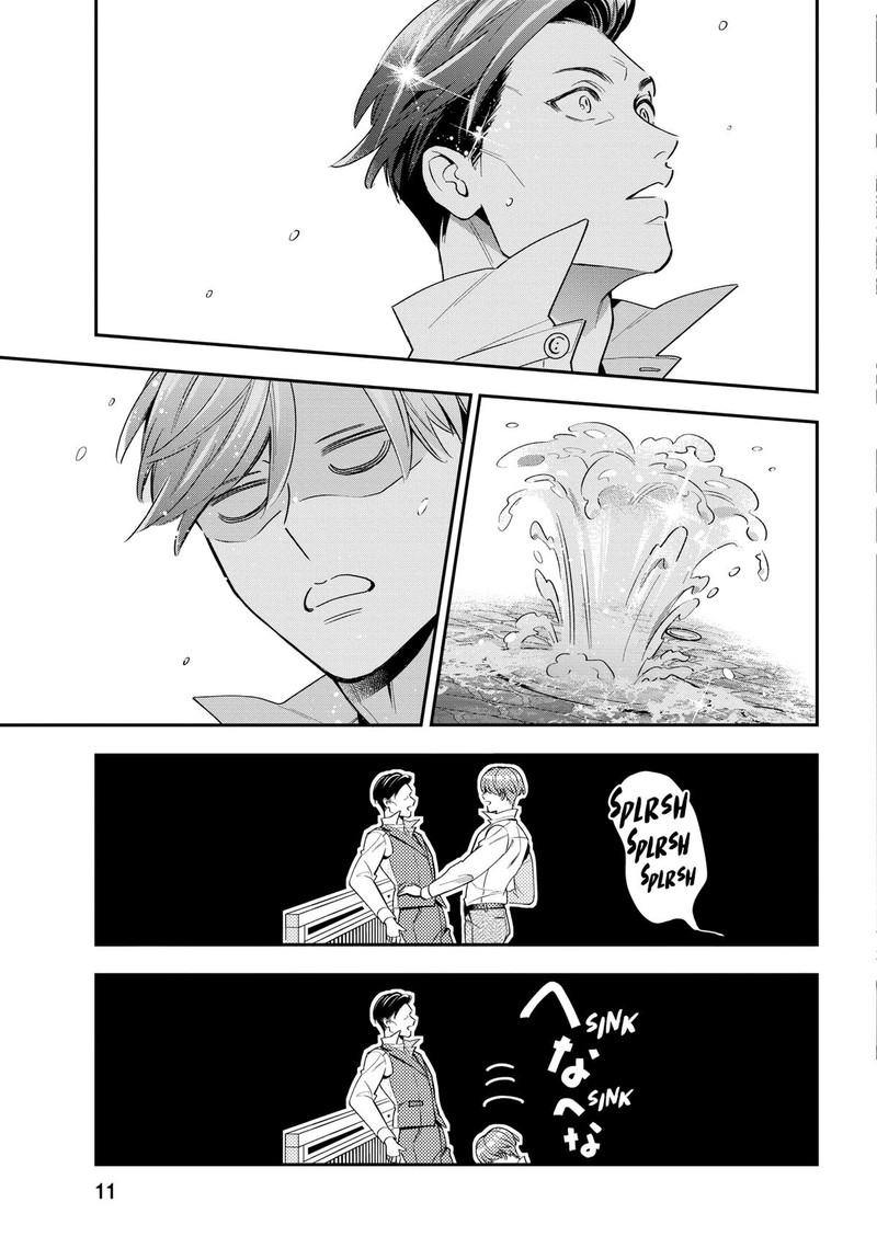 Ikeoji Monster To Zettai Reido Danshi 5 12