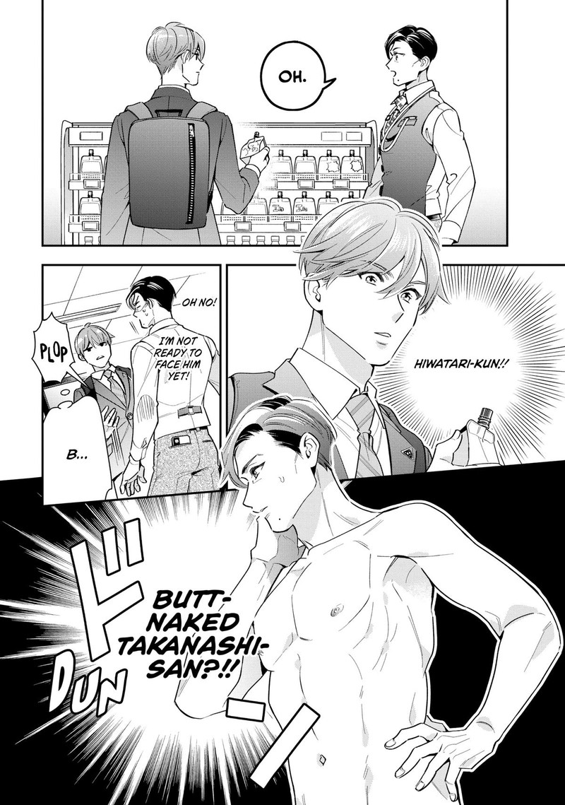 Ikeoji Monster To Zettai Reido Danshi 5 19