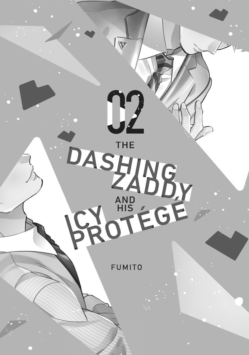 Ikeoji Monster To Zettai Reido Danshi 5 2
