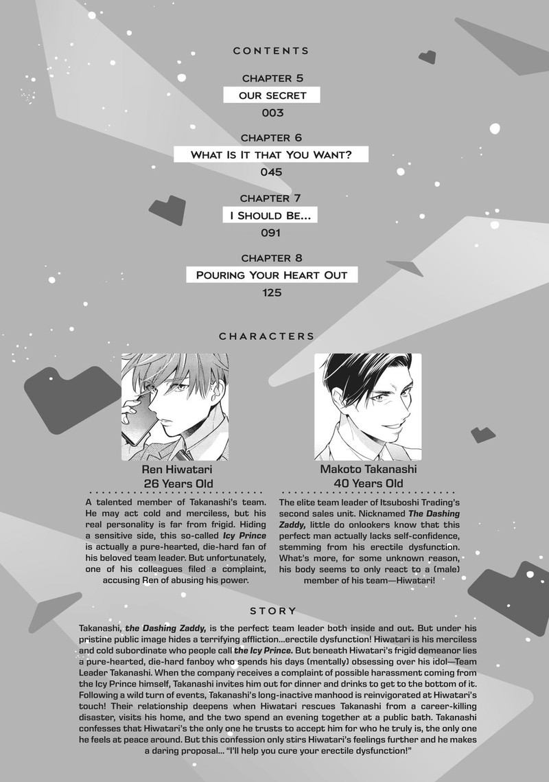 Ikeoji Monster To Zettai Reido Danshi 5 3