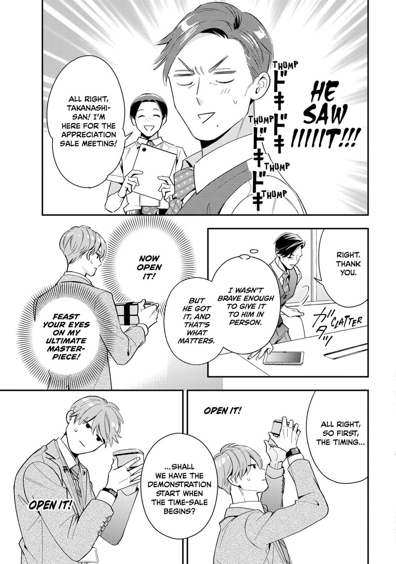 Ikeoji Monster To Zettai Reido Danshi 5 32