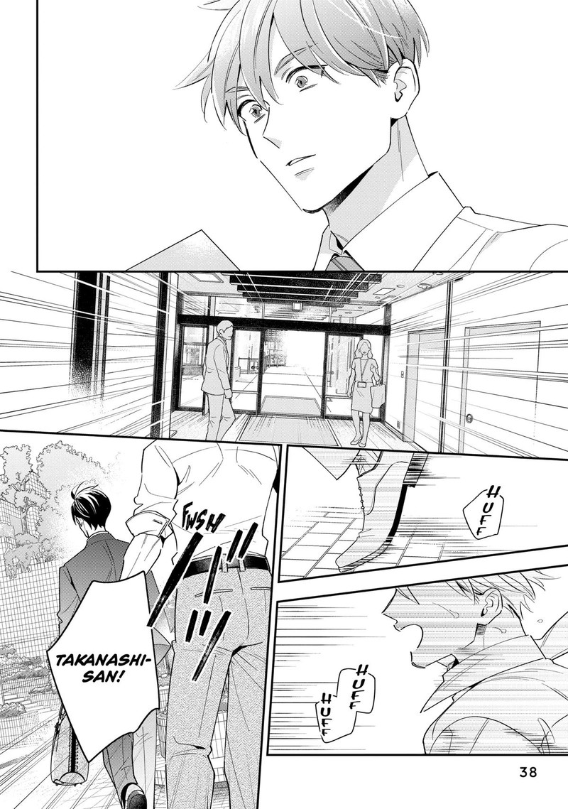 Ikeoji Monster To Zettai Reido Danshi 5 39