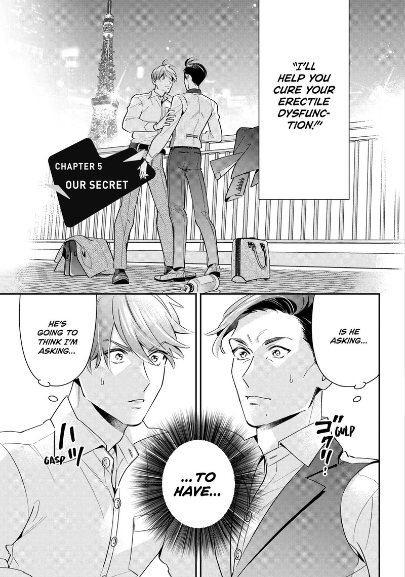 Ikeoji Monster To Zettai Reido Danshi 5 4