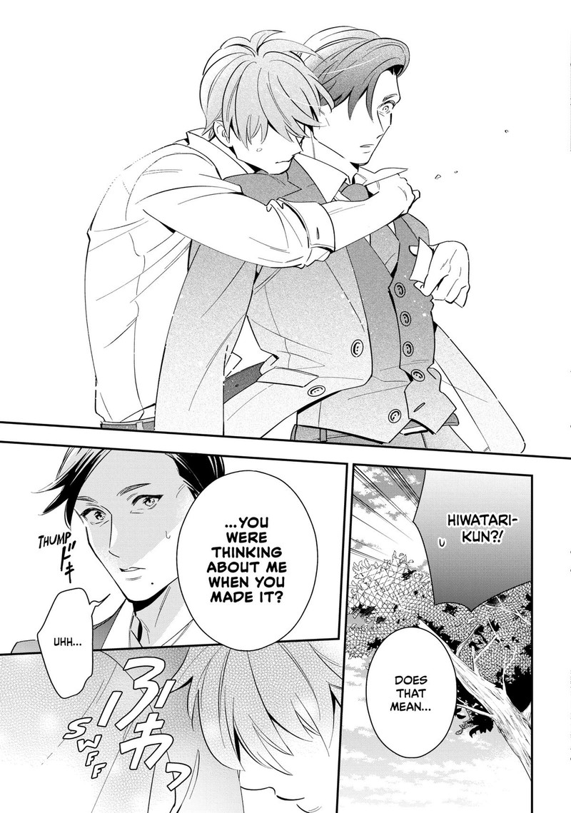 Ikeoji Monster To Zettai Reido Danshi 5 42