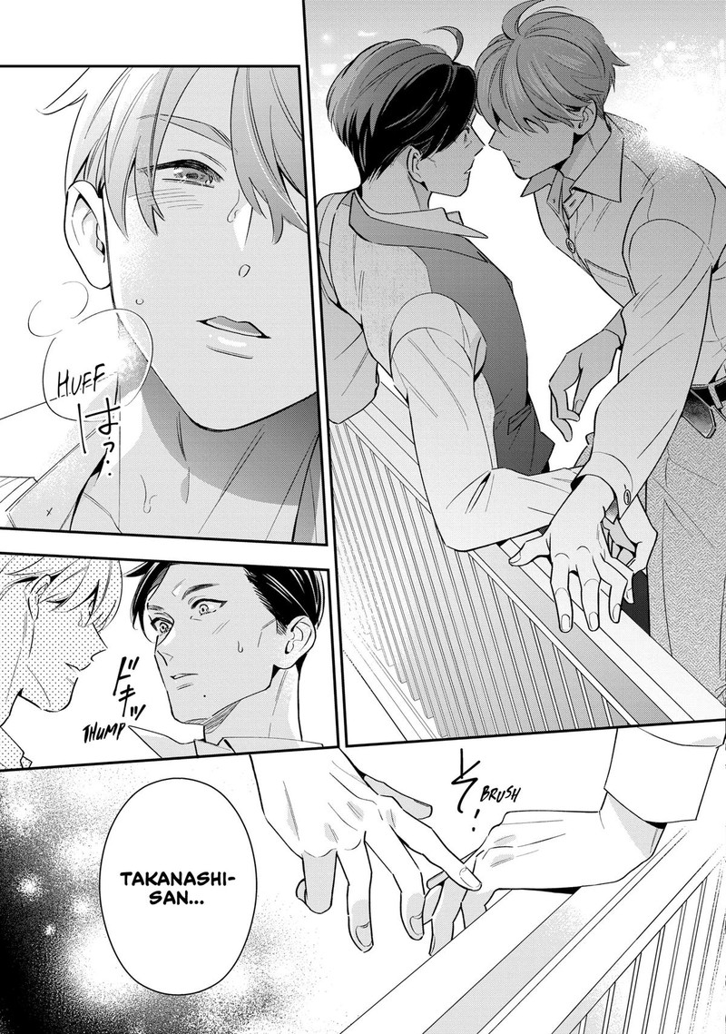 Ikeoji Monster To Zettai Reido Danshi 5 8