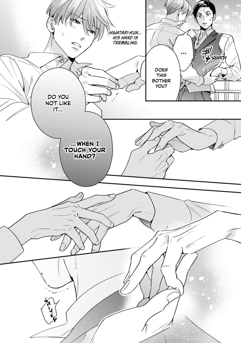 Ikeoji Monster To Zettai Reido Danshi 5 9