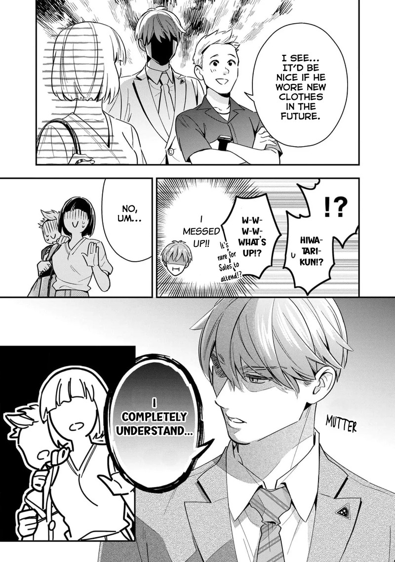 Ikeoji Monster To Zettai Reido Danshi 6 12