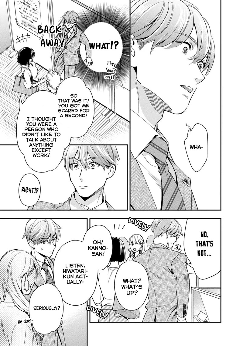 Ikeoji Monster To Zettai Reido Danshi 6 14