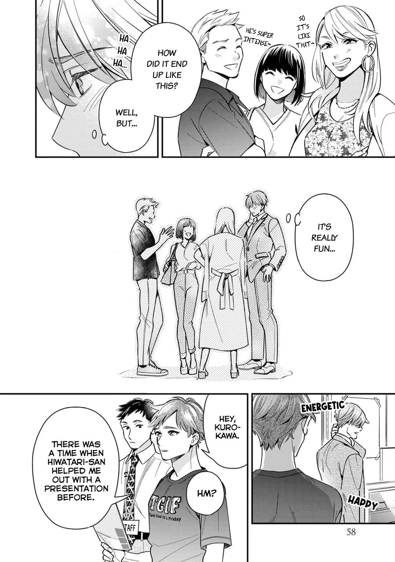 Ikeoji Monster To Zettai Reido Danshi 6 15