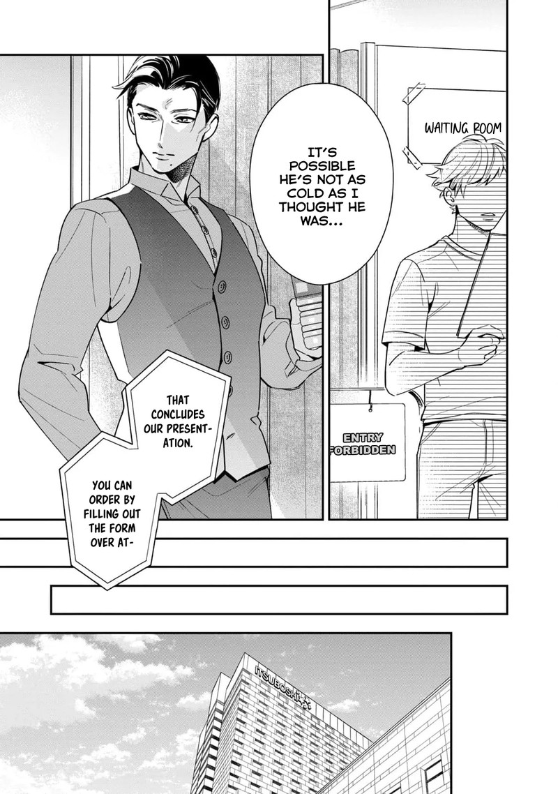 Ikeoji Monster To Zettai Reido Danshi 6 16