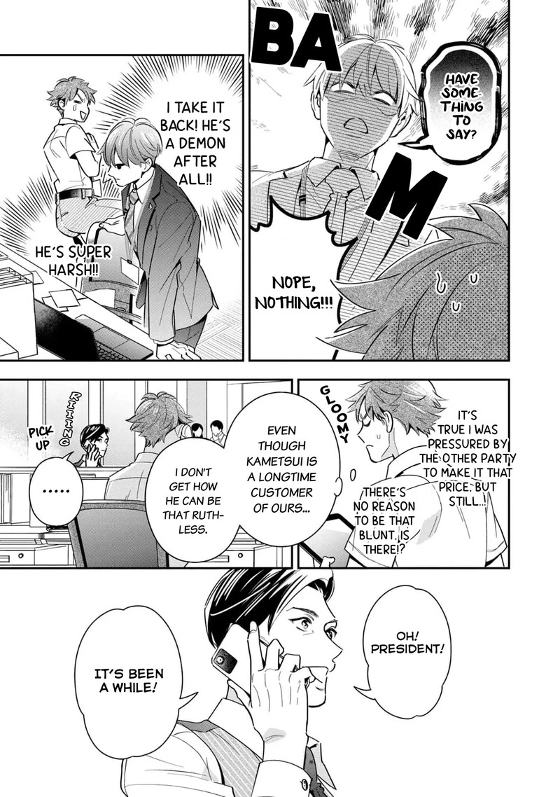 Ikeoji Monster To Zettai Reido Danshi 6 18