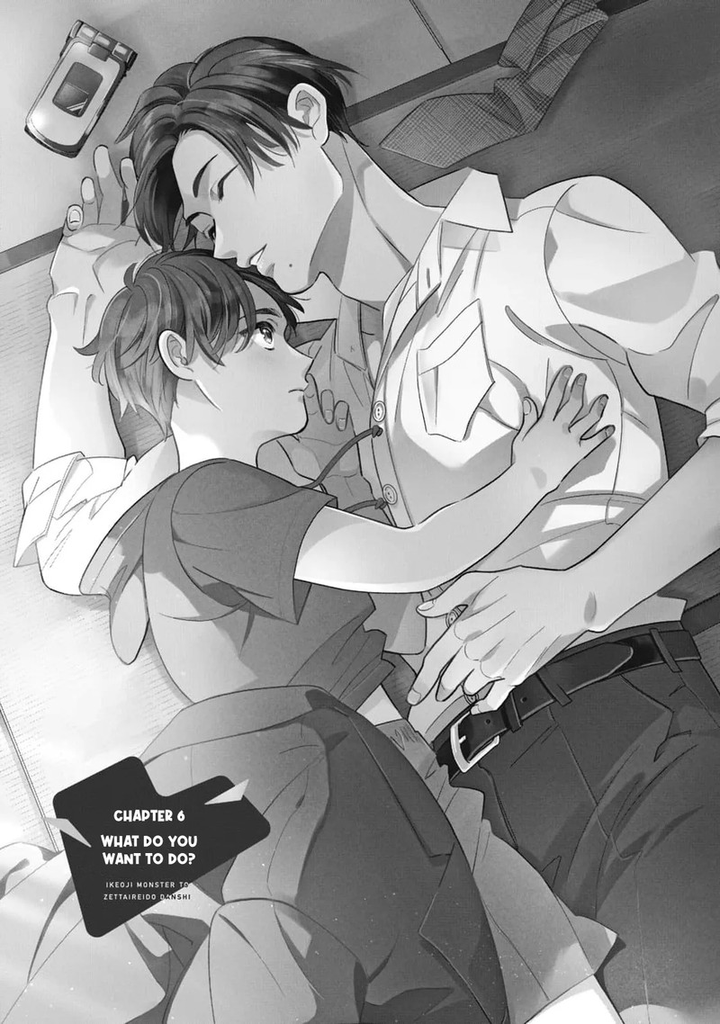 Ikeoji Monster To Zettai Reido Danshi 6 2