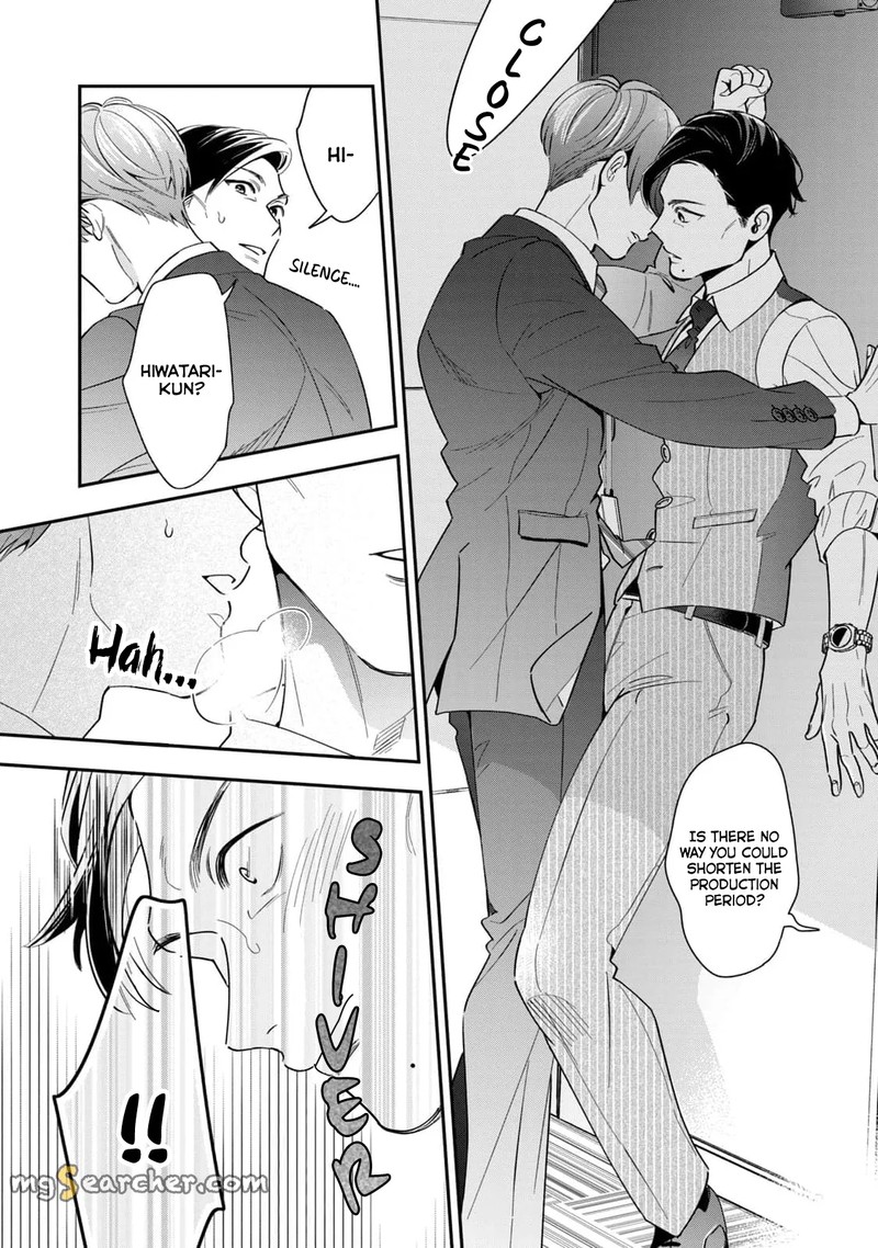 Ikeoji Monster To Zettai Reido Danshi 6 25