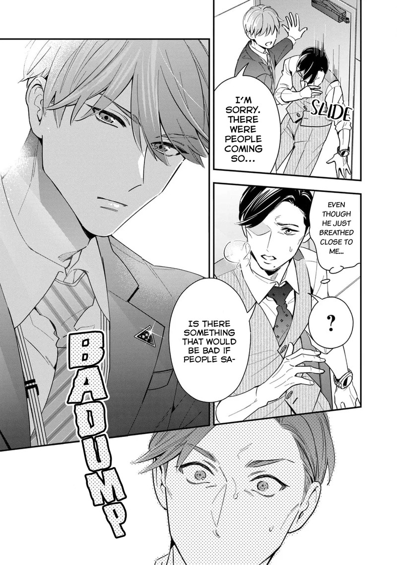Ikeoji Monster To Zettai Reido Danshi 6 26