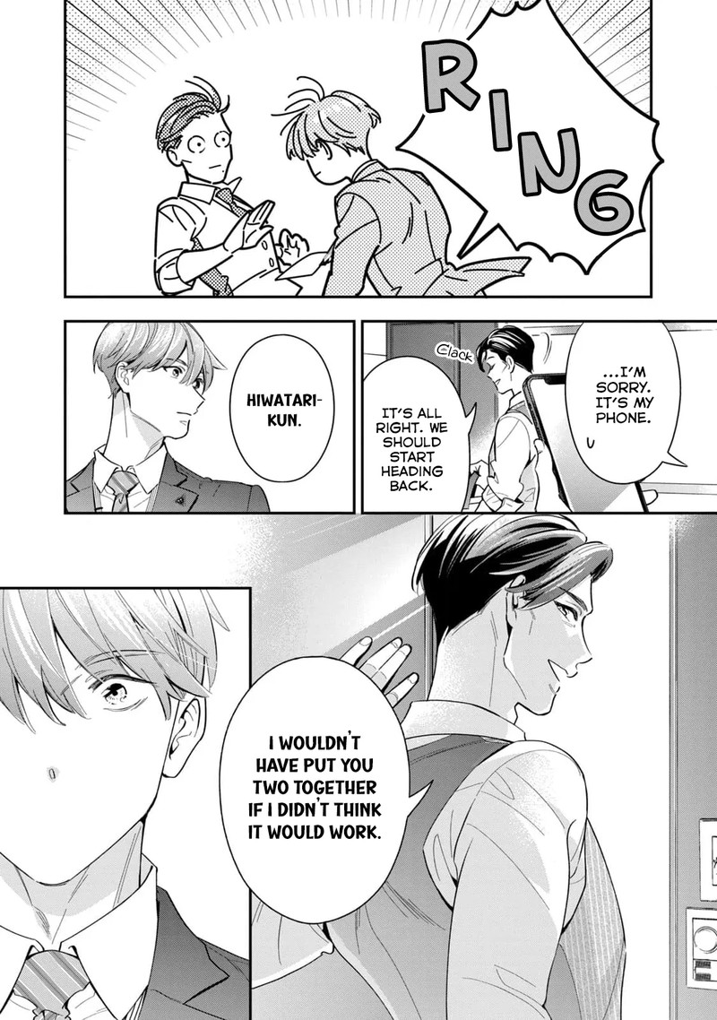 Ikeoji Monster To Zettai Reido Danshi 6 31