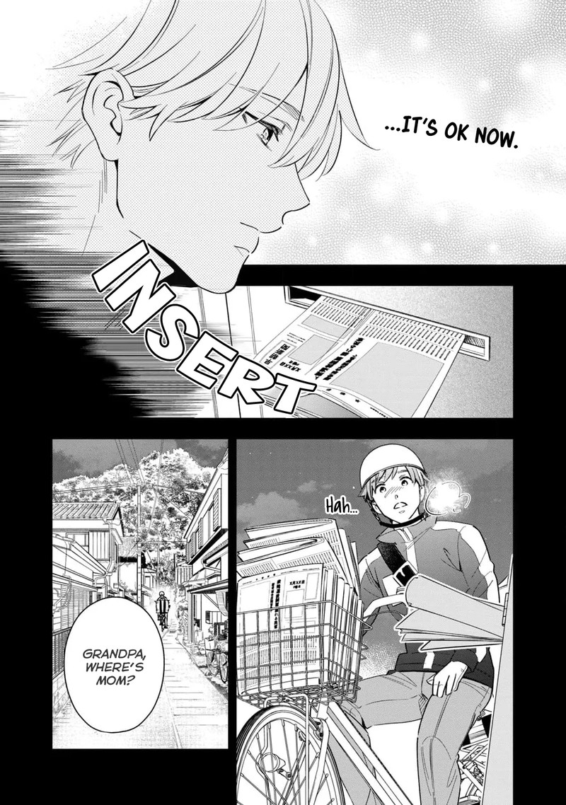 Ikeoji Monster To Zettai Reido Danshi 6 35