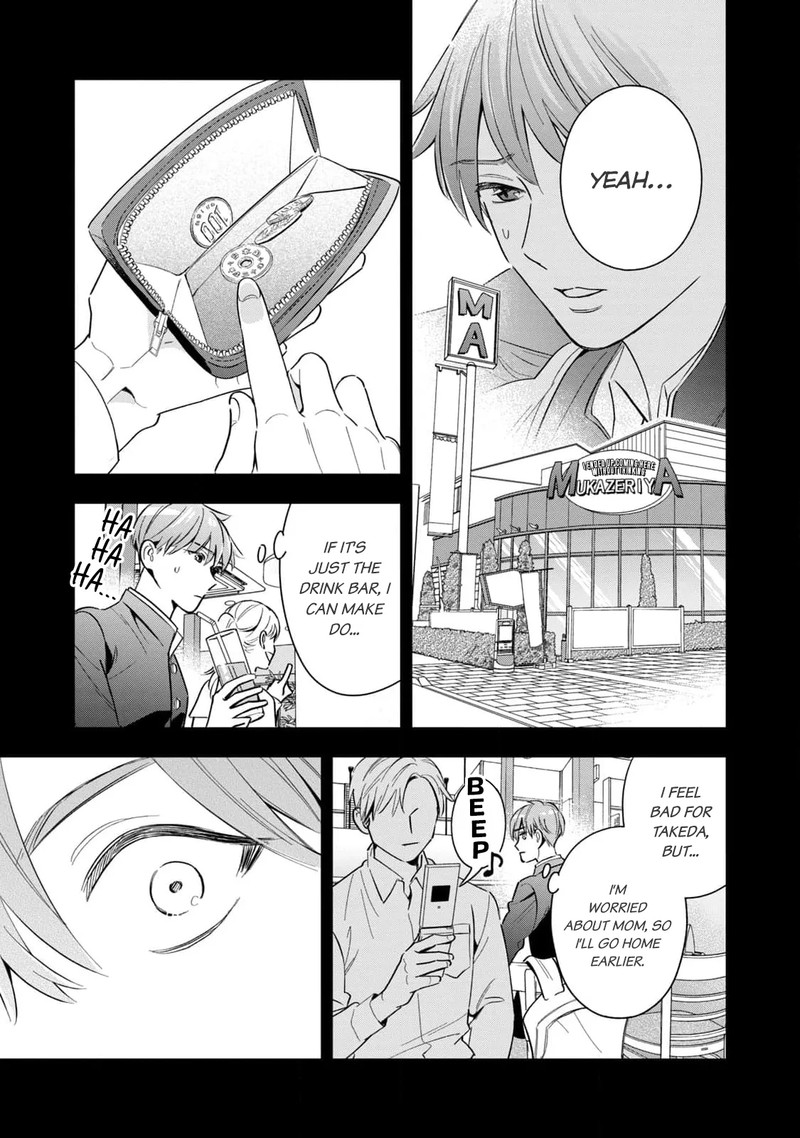 Ikeoji Monster To Zettai Reido Danshi 6 38