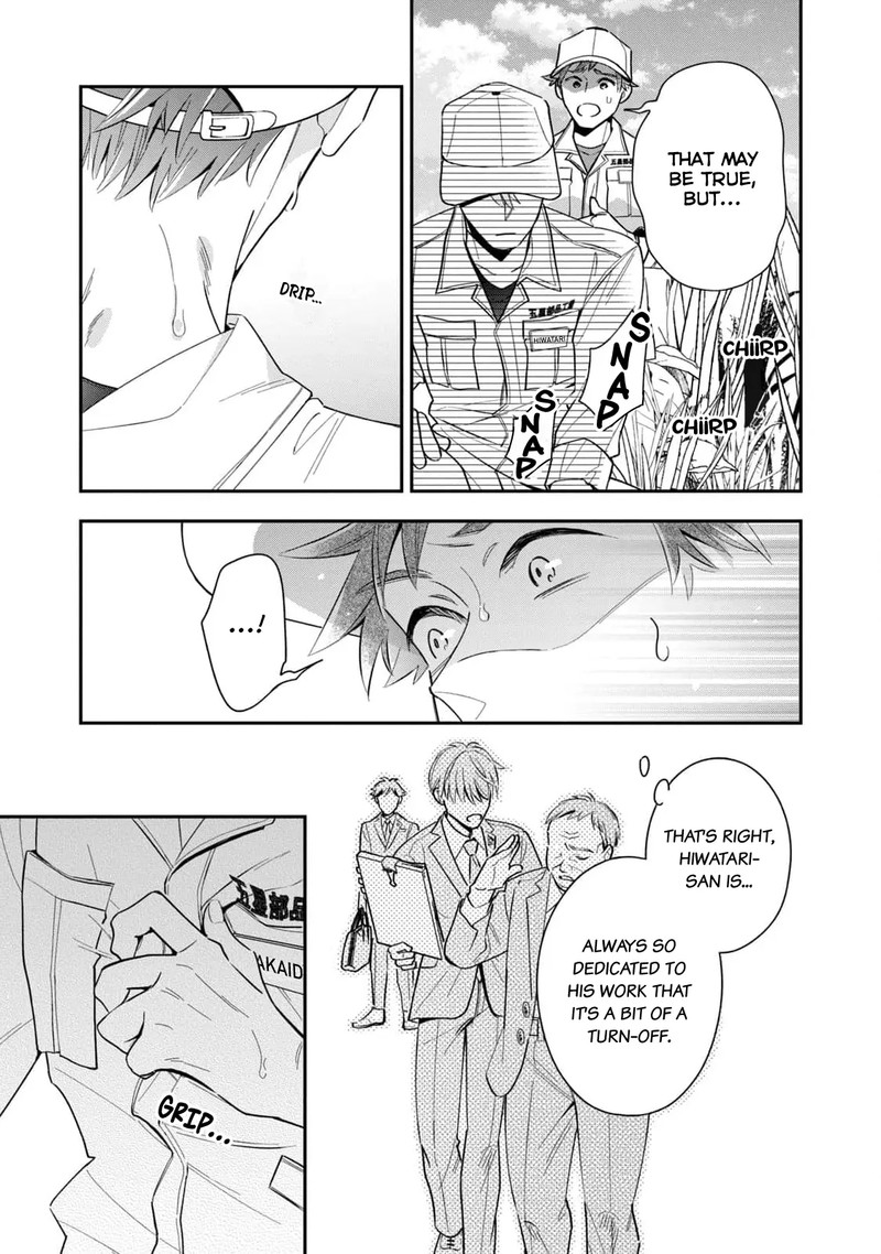 Ikeoji Monster To Zettai Reido Danshi 7 14