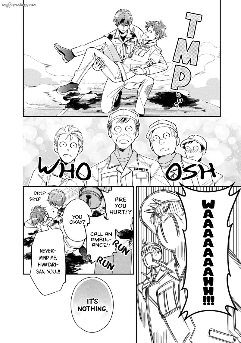 Ikeoji Monster To Zettai Reido Danshi 7 31