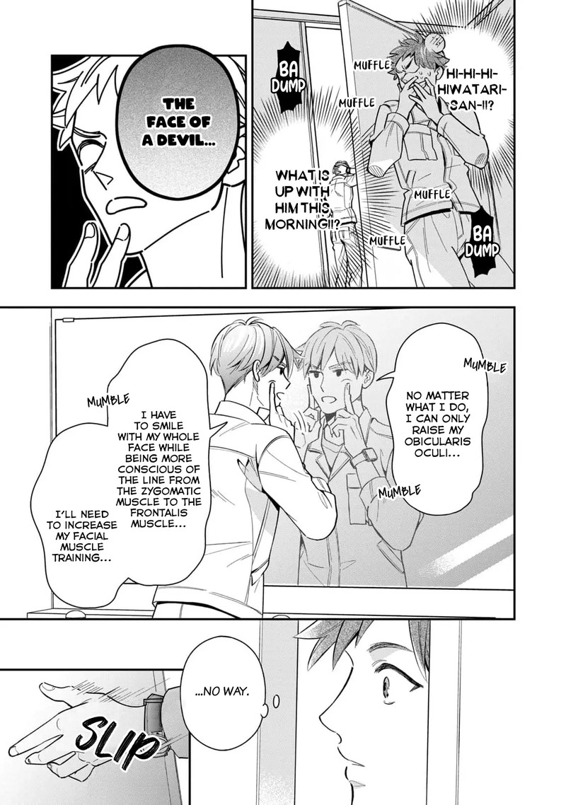 Ikeoji Monster To Zettai Reido Danshi 7 6