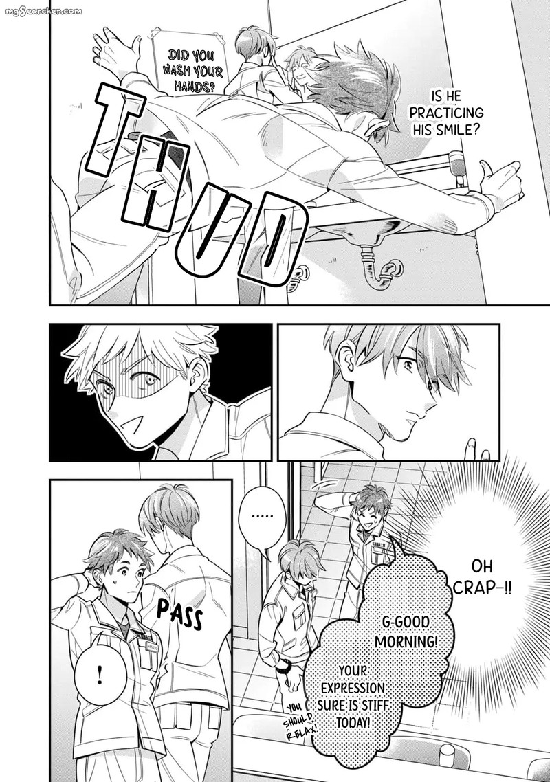 Ikeoji Monster To Zettai Reido Danshi 7 7