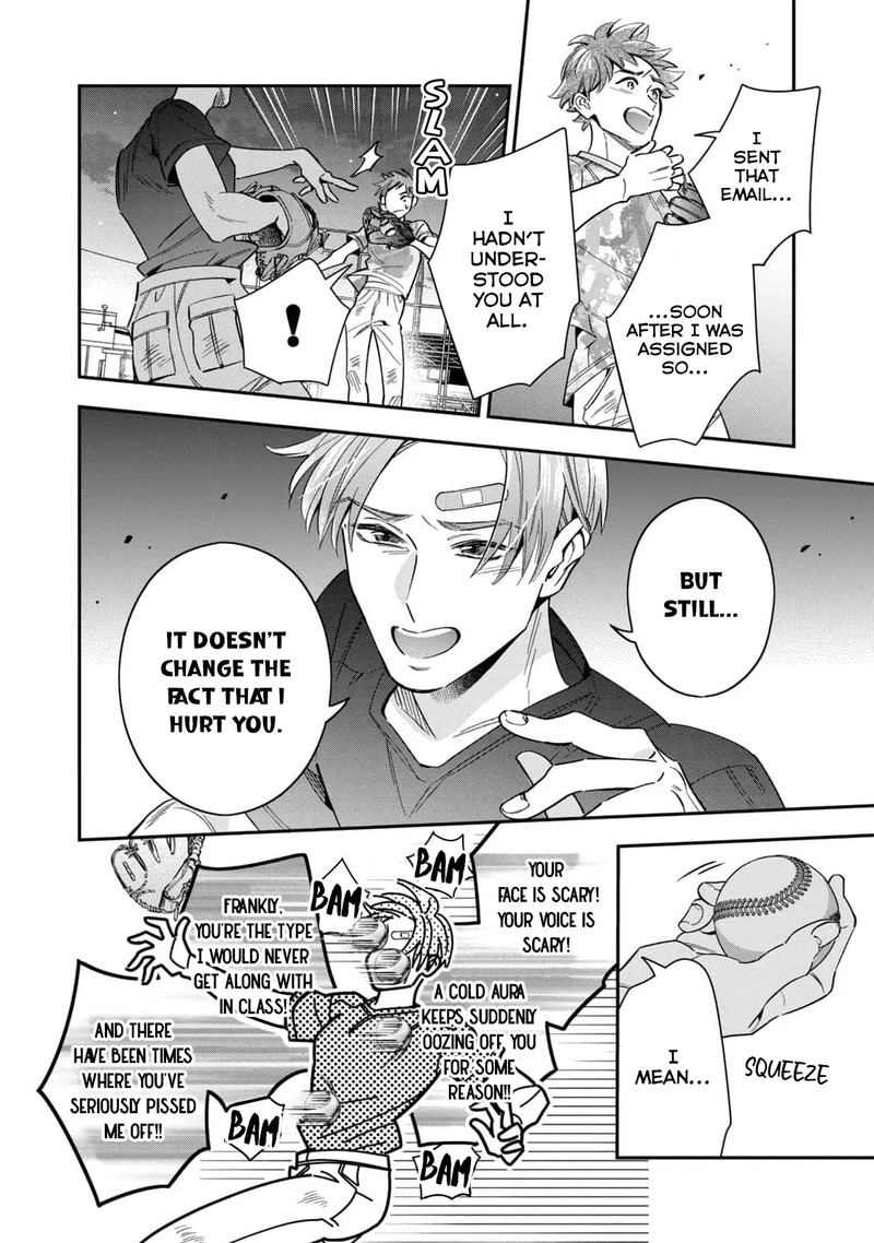 Ikeoji Monster To Zettai Reido Danshi 8 15