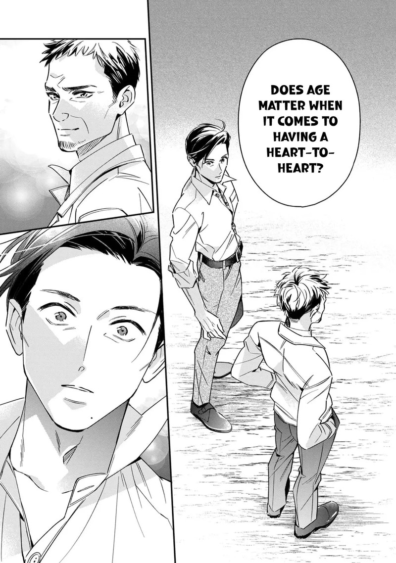 Ikeoji Monster To Zettai Reido Danshi 8 23