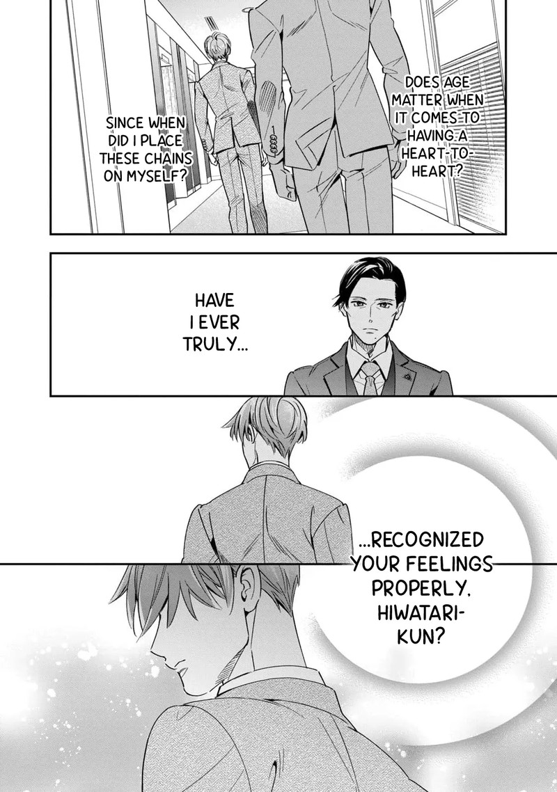 Ikeoji Monster To Zettai Reido Danshi 8 27