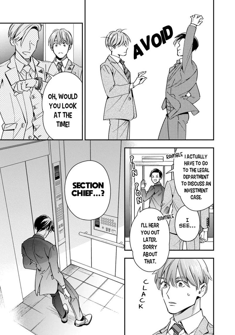 Ikeoji Monster To Zettai Reido Danshi 8 30