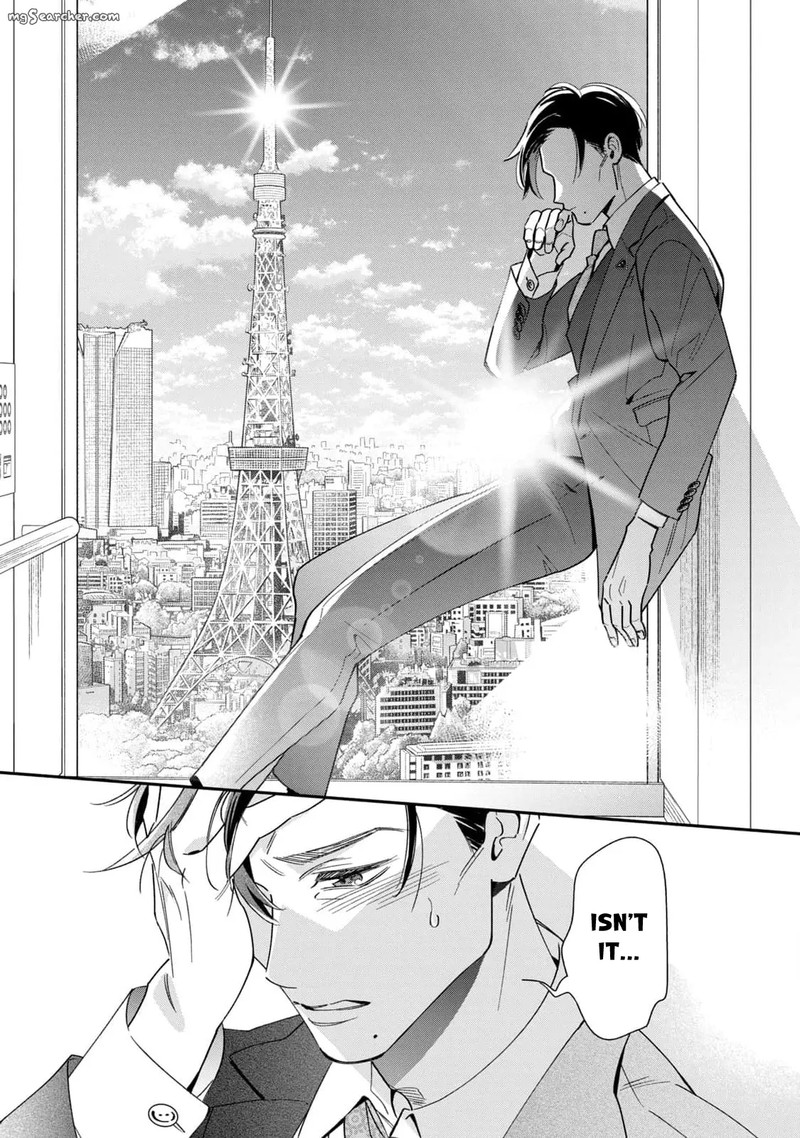 Ikeoji Monster To Zettai Reido Danshi 8 31