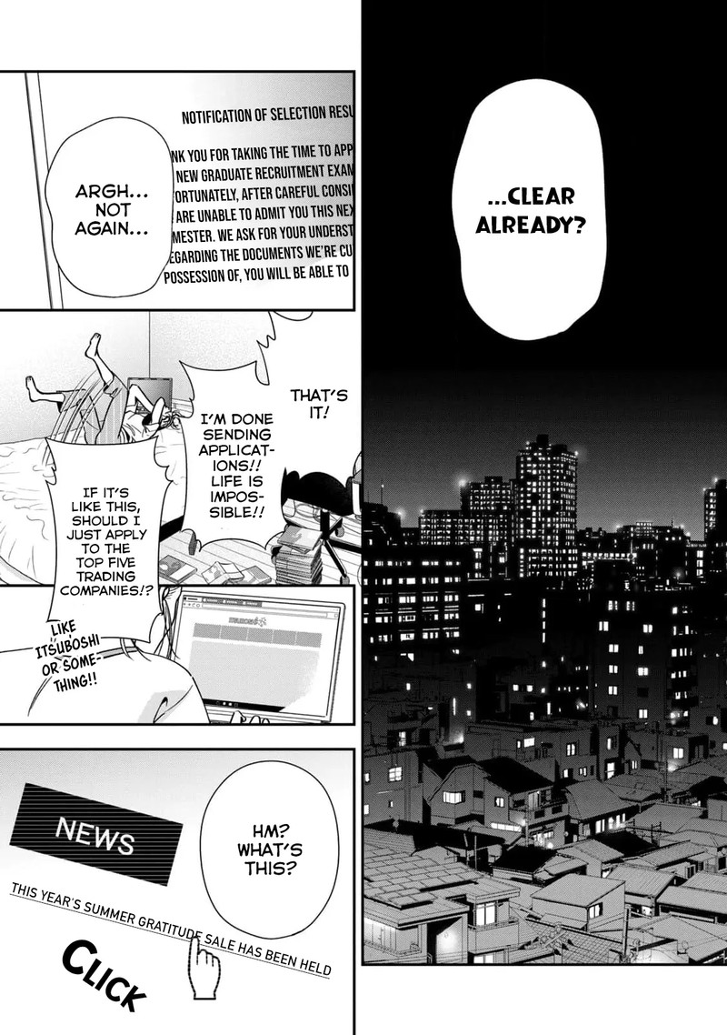 Ikeoji Monster To Zettai Reido Danshi 8 32