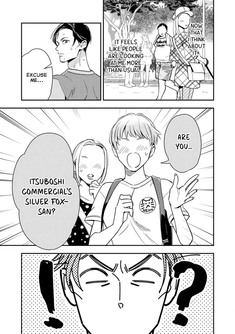 Ikeoji Monster To Zettai Reido Danshi 9 11