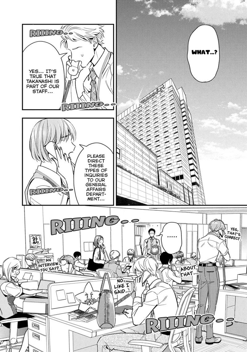 Ikeoji Monster To Zettai Reido Danshi 9 12