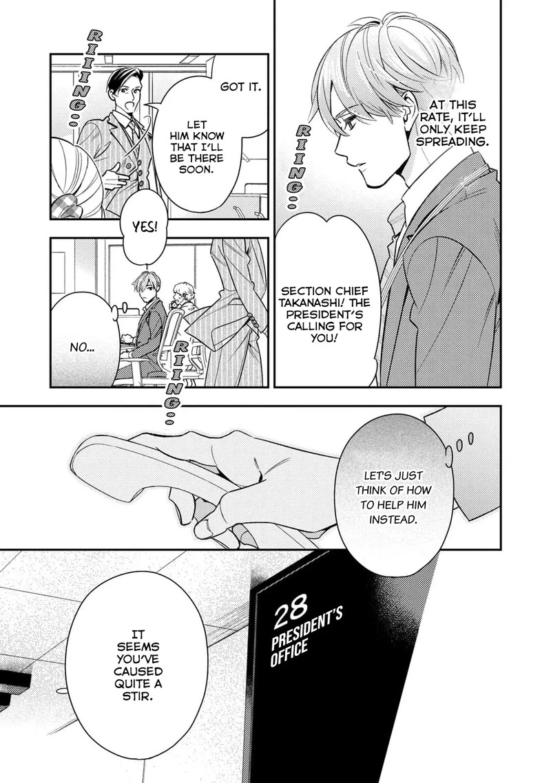 Ikeoji Monster To Zettai Reido Danshi 9 15