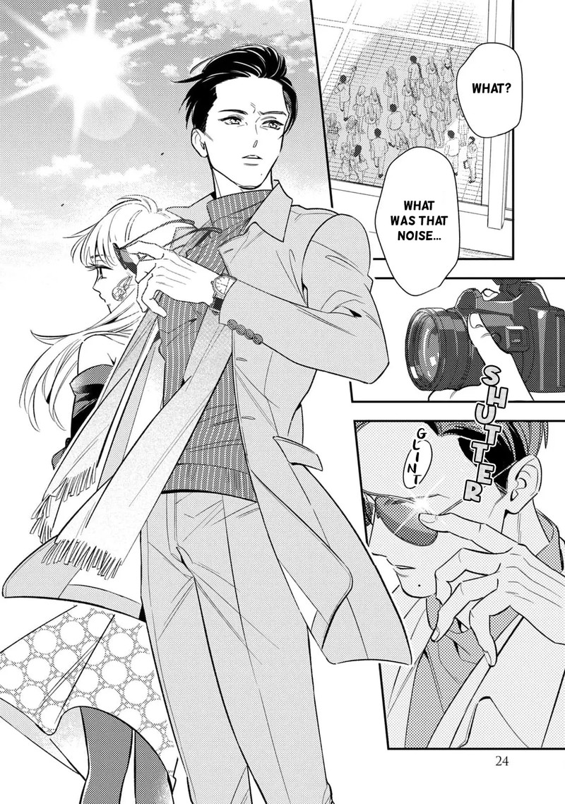 Ikeoji Monster To Zettai Reido Danshi 9 26