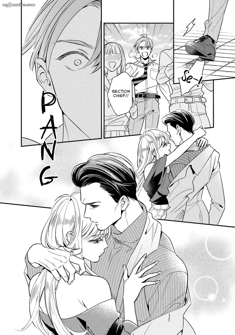 Ikeoji Monster To Zettai Reido Danshi 9 28