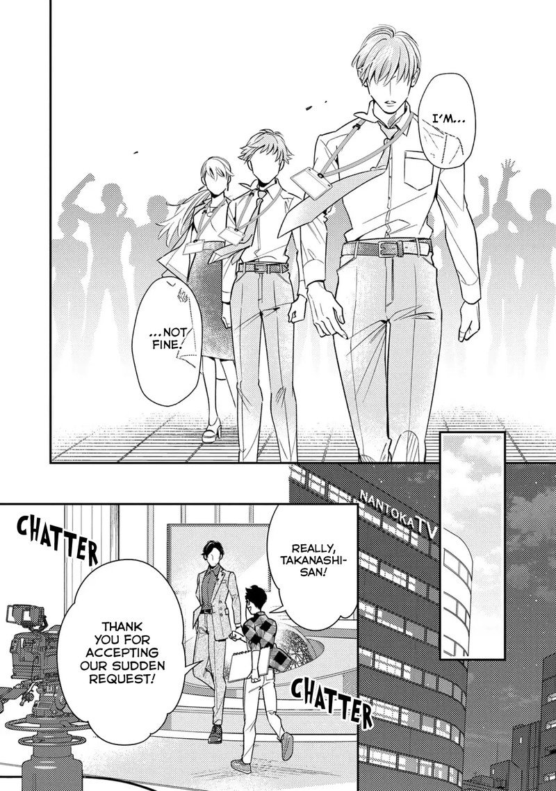 Ikeoji Monster To Zettai Reido Danshi 9 32