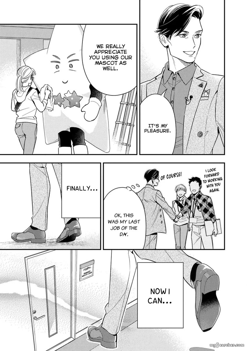 Ikeoji Monster To Zettai Reido Danshi 9 33
