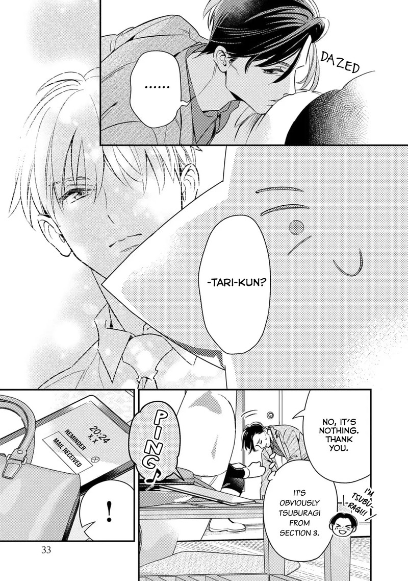 Ikeoji Monster To Zettai Reido Danshi 9 35