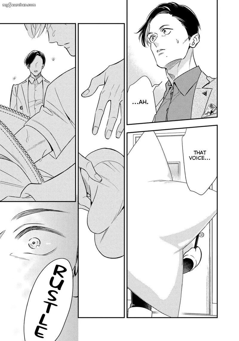 Ikeoji Monster To Zettai Reido Danshi 9 37