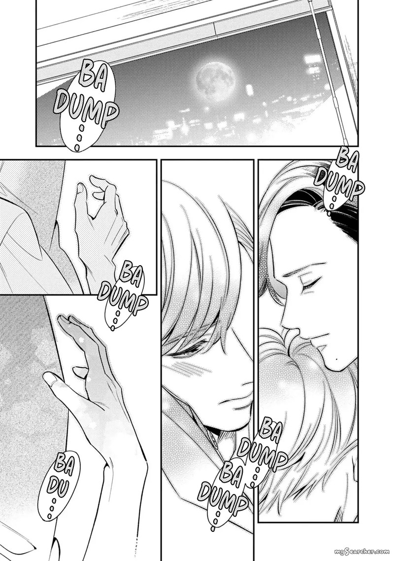 Ikeoji Monster To Zettai Reido Danshi 9 41