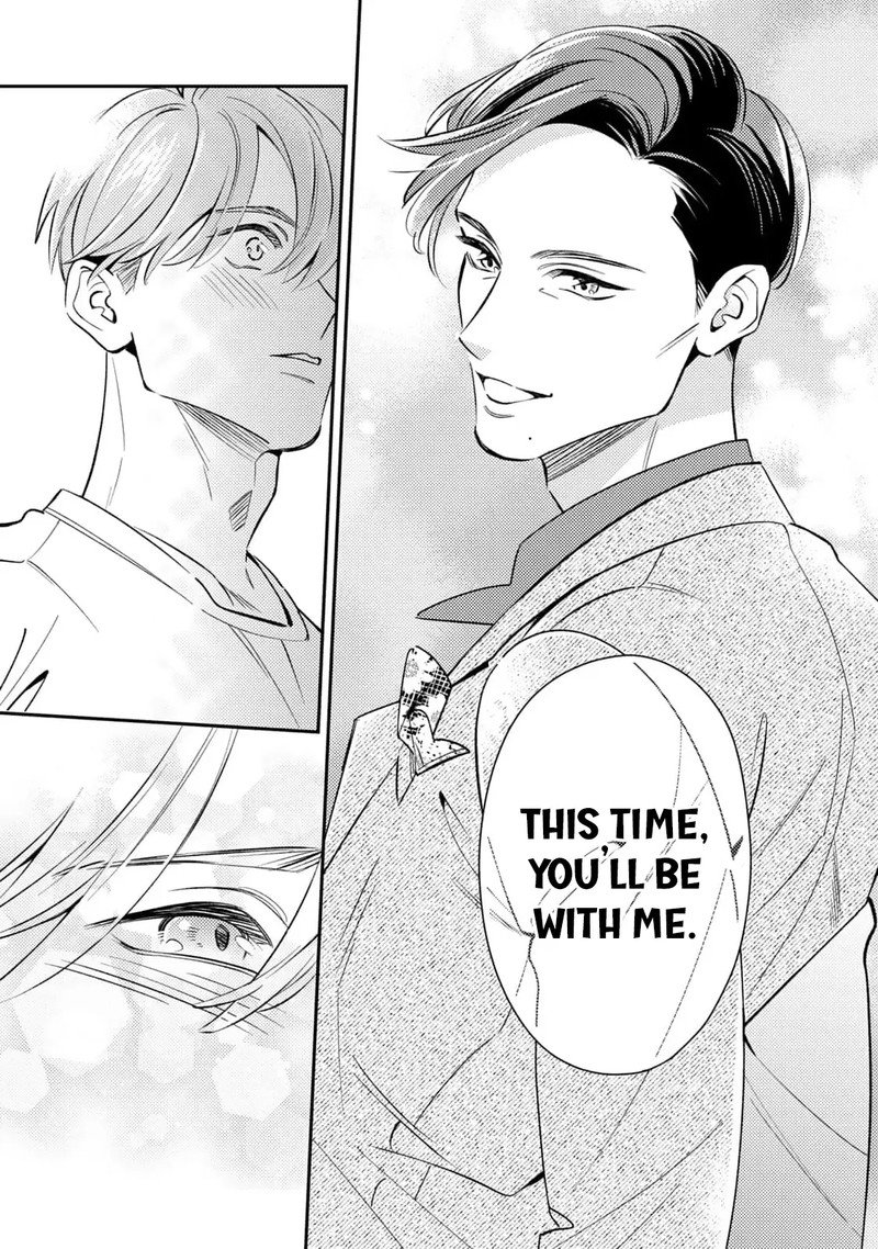 Ikeoji Monster To Zettai Reido Danshi 9 44