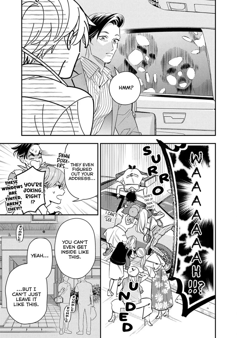 Ikeoji Monster To Zettai Reido Danshi 9 47