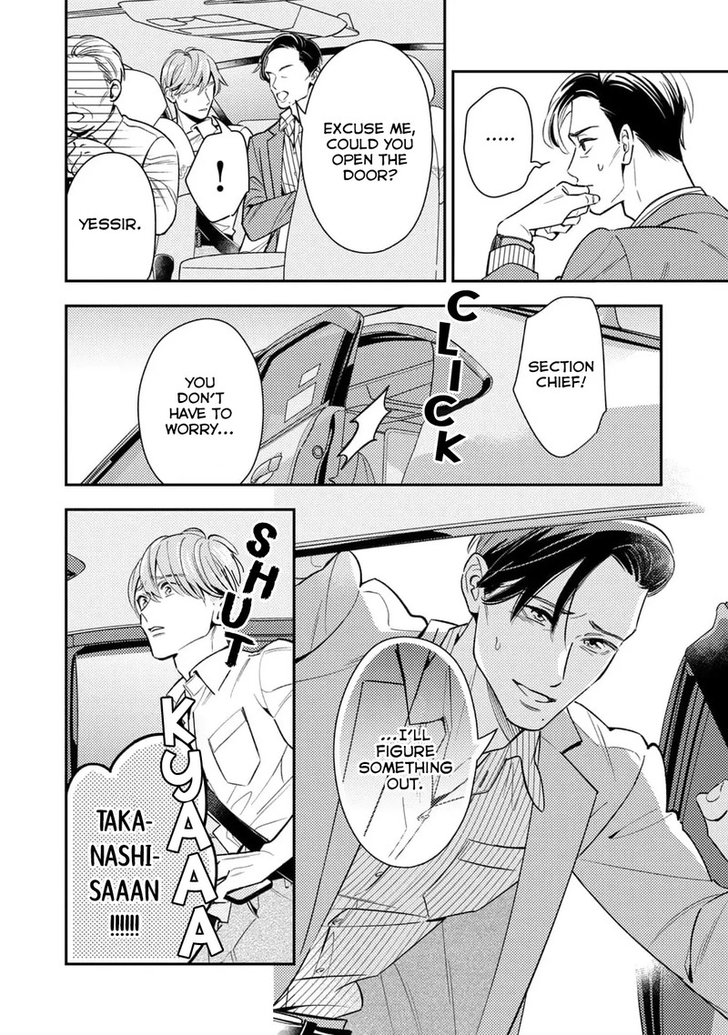Ikeoji Monster To Zettai Reido Danshi 9 48