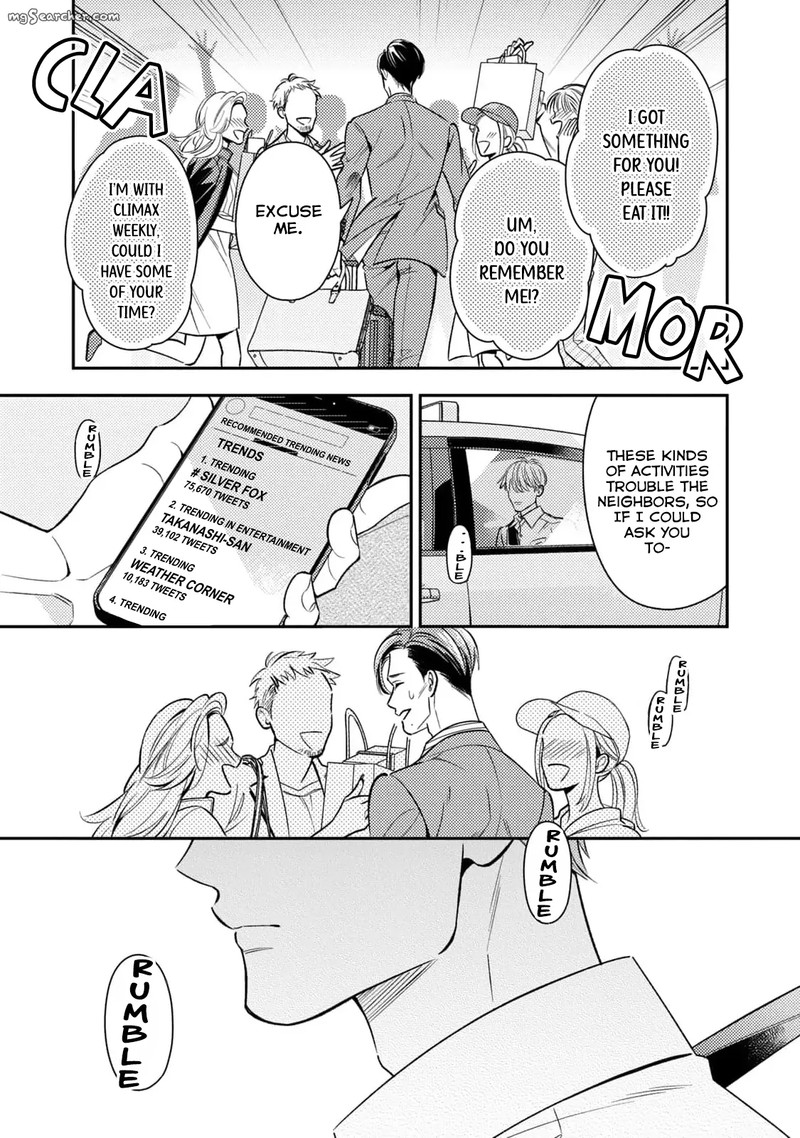 Ikeoji Monster To Zettai Reido Danshi 9 49